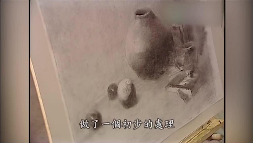 UG视频教程--UG8.0固定轮廓铣之边界的驱动方