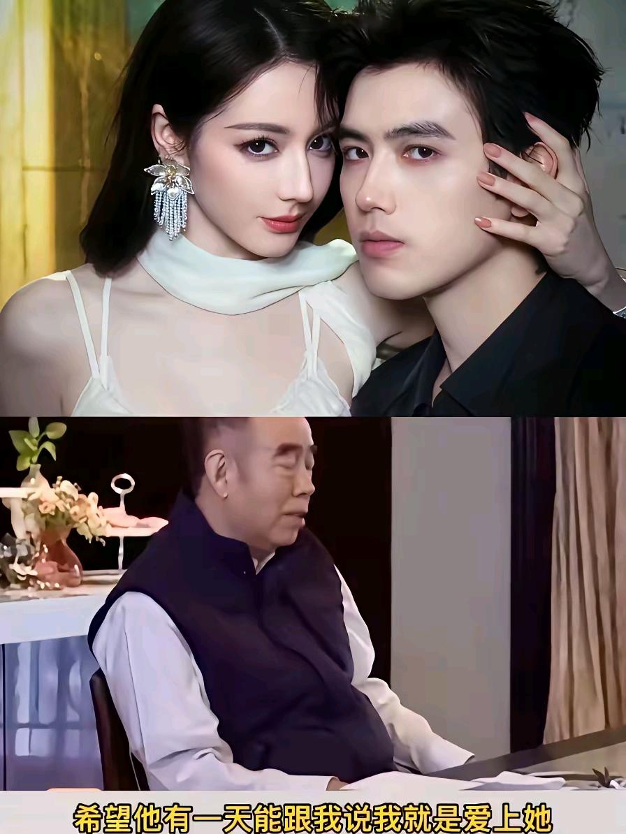 陈凯歌谈儿媳妇那段话，我翻来覆去看了三遍，越看越觉得这老爷子是真通透。你想