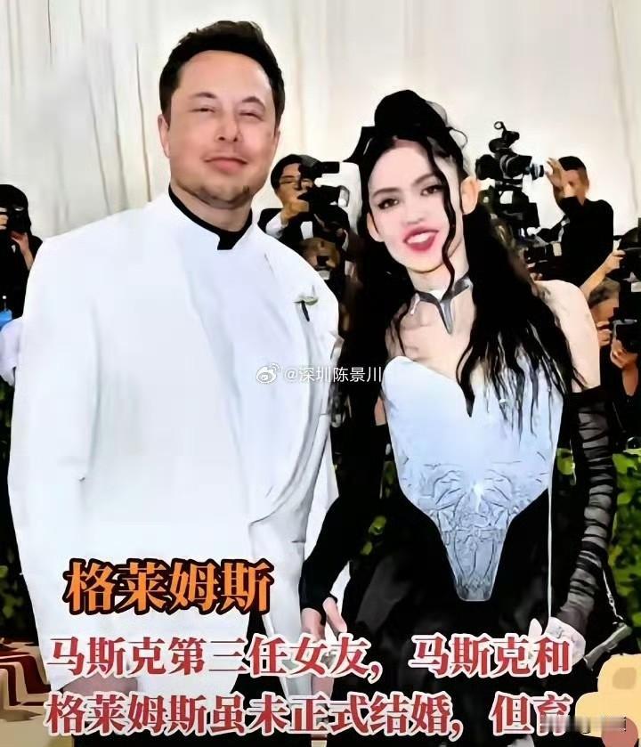 小X的妈，不是马斯克的前妻…马斯克带着儿子小X现身中国，迅速冲上各大平台热搜，但