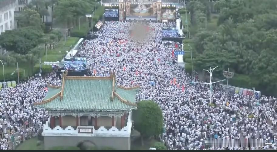 凯道这场万人集会，是郑丽文2028最关键的一次大考！凯道的这场集会，根本不是一场