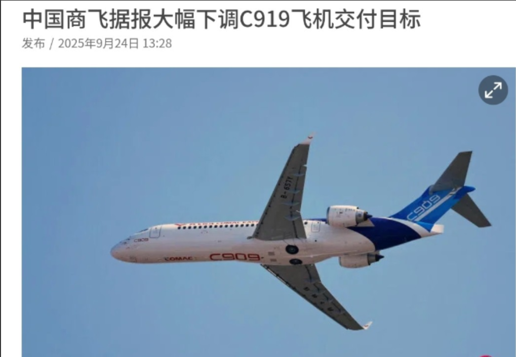 没想到美国这一手对我们影响这么大！9月24日，根据美国彭博社报道，彭博社称，由于
