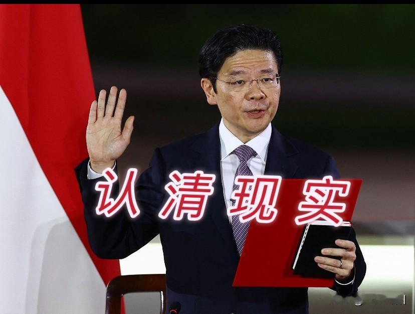 新加坡急眼了新加坡总理黄循财在国际会议上表示，海南封关对新加坡来说是“巨大的