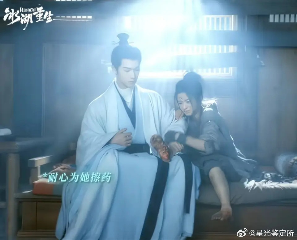 冰湖重生这一对体型差和年龄差一样大吧