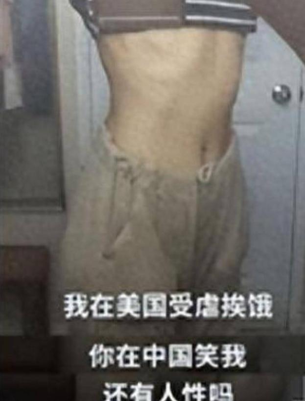 前央视主持人曹晴辞掉央视稳定“铁饭碗”，远嫁大20岁美国医生，坠入极致压抑