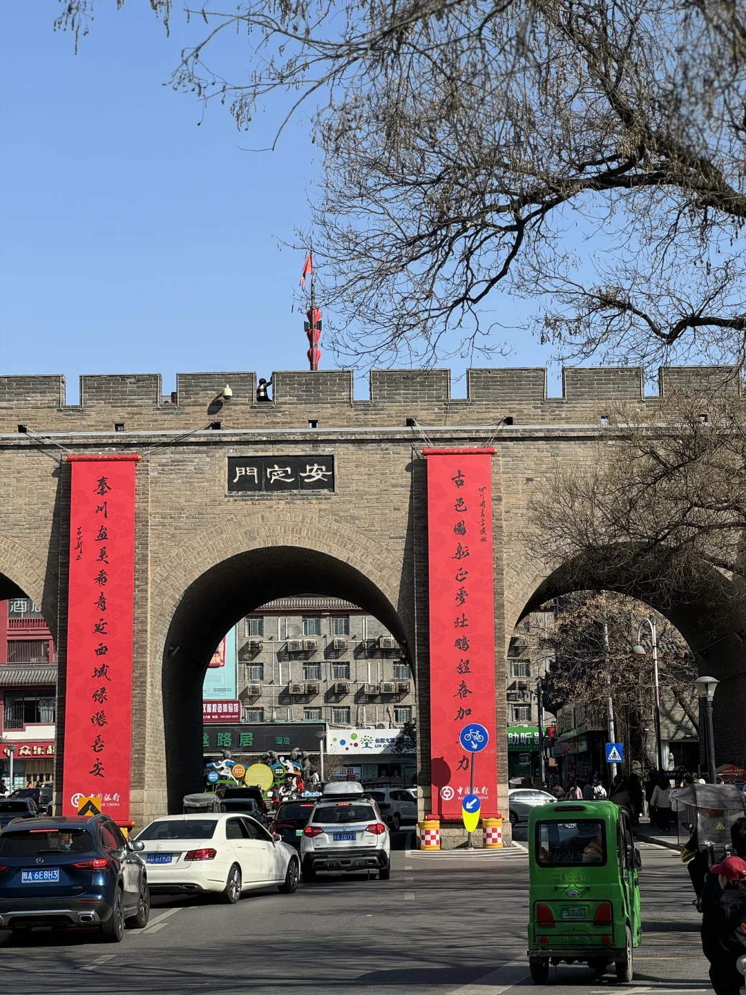 西安半天citywalk📸钟楼附近③家很夯咖啡