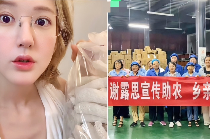 发现一个可怕的事，赵露思眼里看不到对钱的渴望，更多的是成为国民女儿的野心！