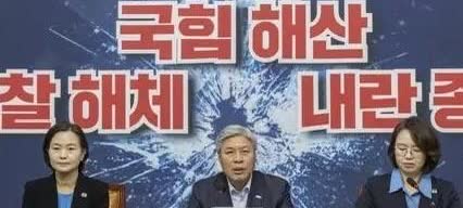 12日韩国祖国革新党透露，已获赦免并恢复权利的前代表曹国，存在重审的可能性，该党