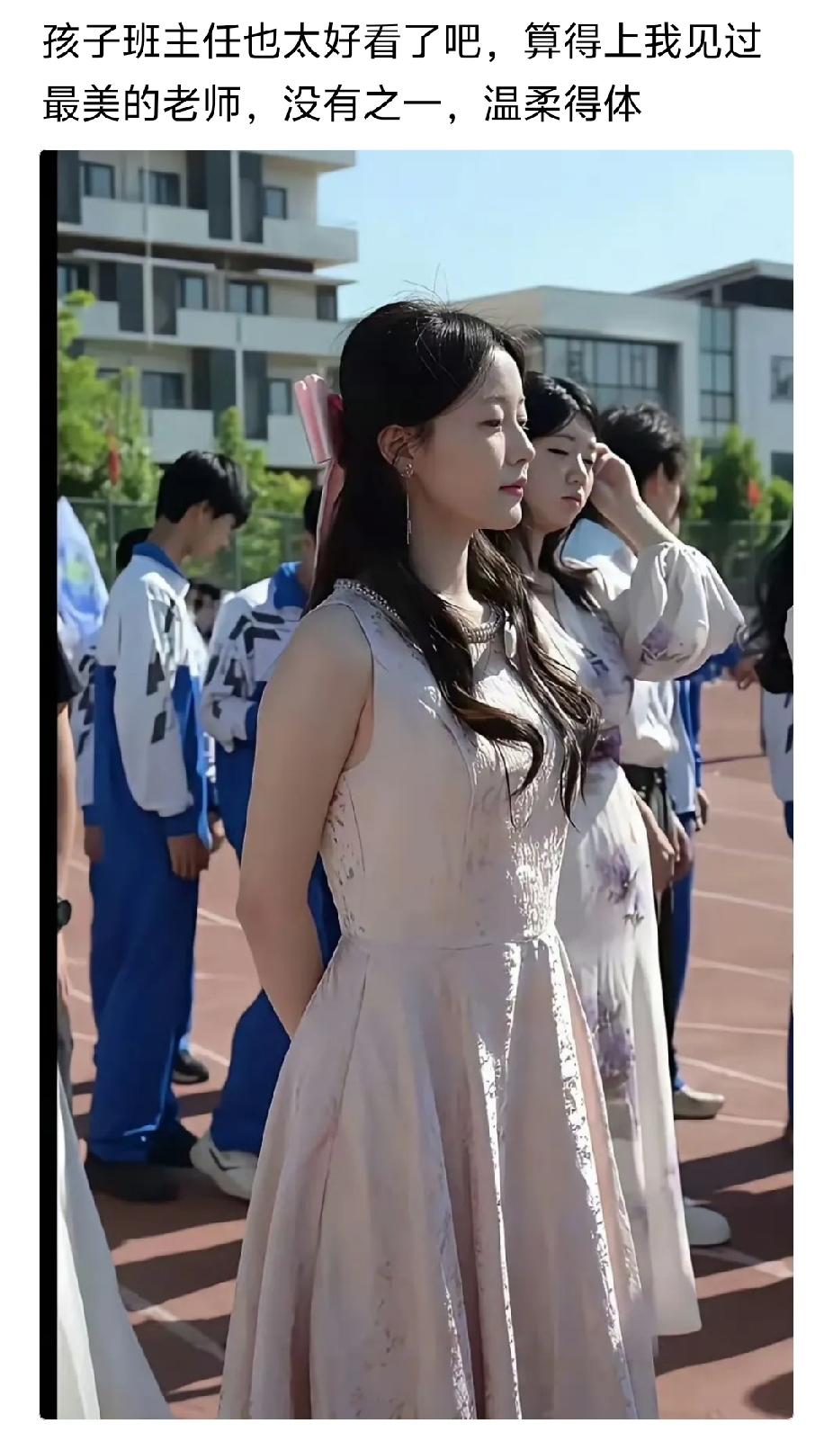 温柔得体！会不会是装的？我老婆就是这样的，在外人眼里温柔得体、淑女一枚，在家母老