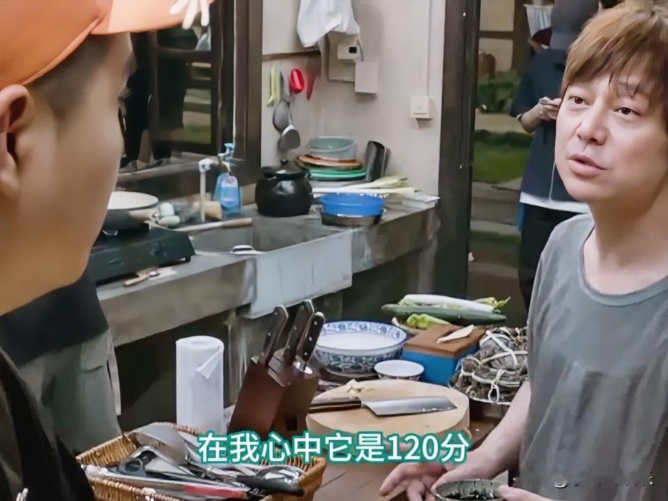 何炅真是情商天花板这几句话够我学一辈子马𬱖煮饭水放多煮成稀饭，正尴尬郁