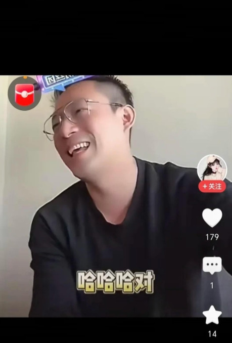 网都被汪小菲家闺女萌翻了！直播里亲爹突然发问“宝贝儿是哪儿人”，梳着双马尾的