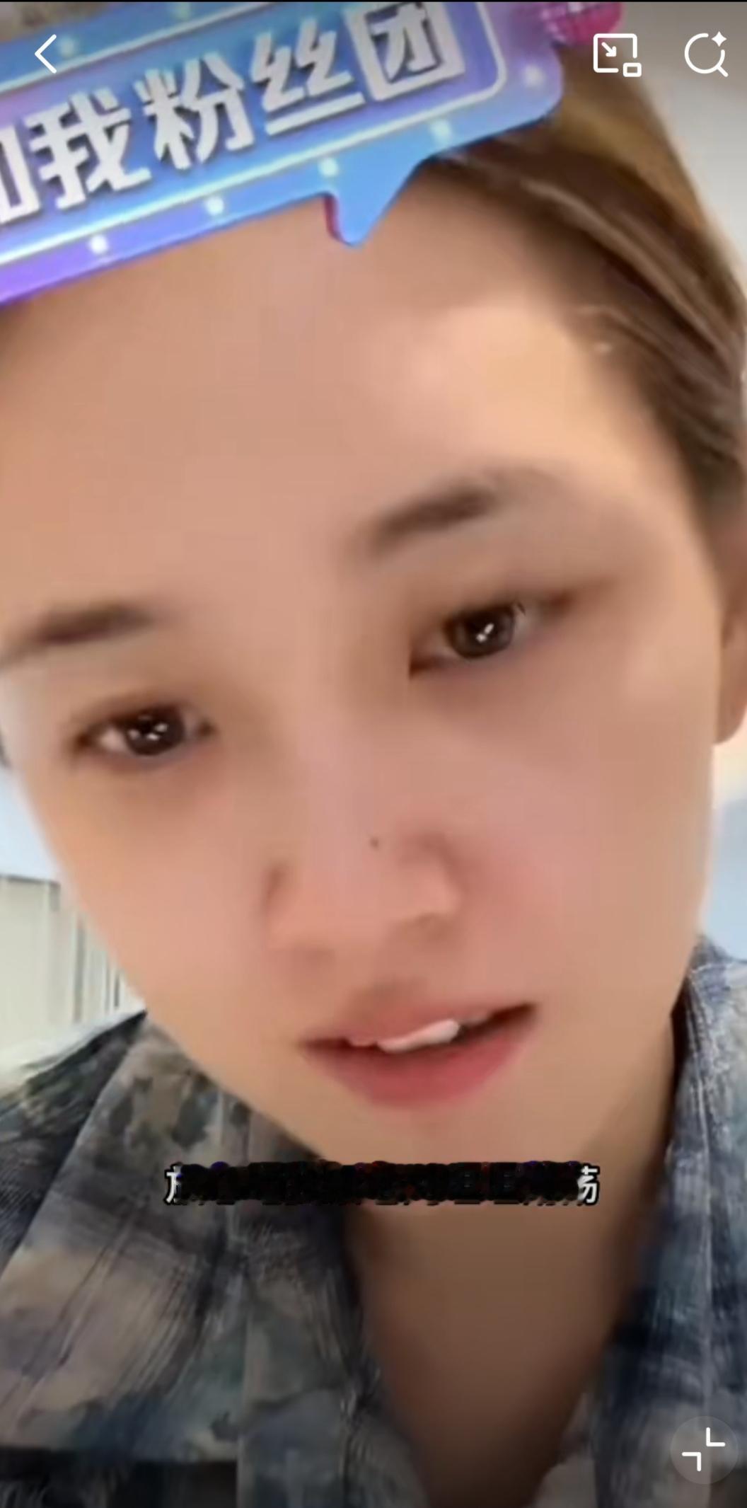 刘萧旭的女朋友终于要笑开了花，因为郭宇欣亲自澄清了跟刘萧旭的关系！直播的时候