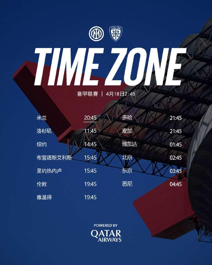 去年的夏窗，帕斯肯定不会来国米，他需要稳定出场时间。世界杯后，帕斯大概率会去大的