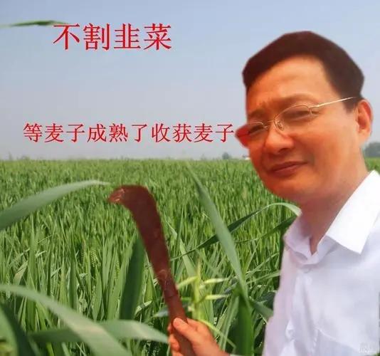 建工爷叔越跌越买有什么底气？ 上海广东路股市沙龙有个82岁爷叔，每周星期六都
