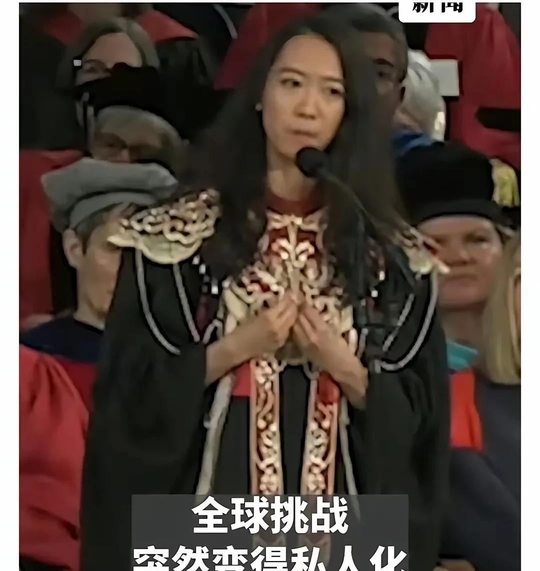 25岁的中国女生蒋雨融，在哈佛大学的演讲及其表现，实际上成为了西方长期误导世界的
