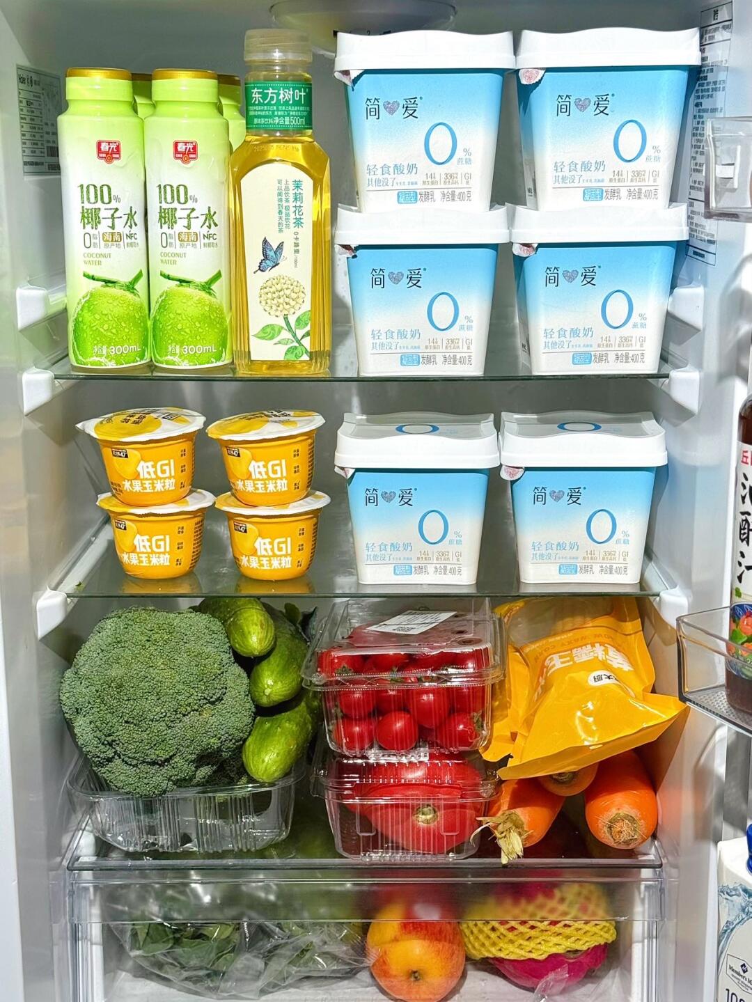 若拿出我减脂期的冰箱请问阁下如何应对？