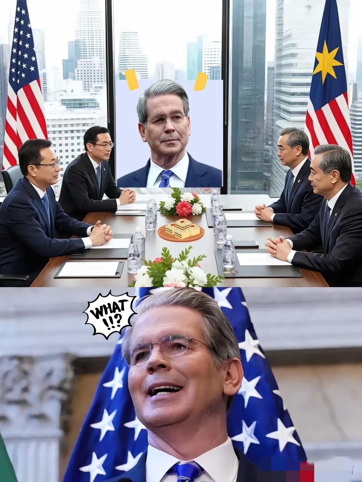 万万没想到中美吉隆坡谈判,美国代表团比中方提前到,但走了偏门,中国代表团一行于