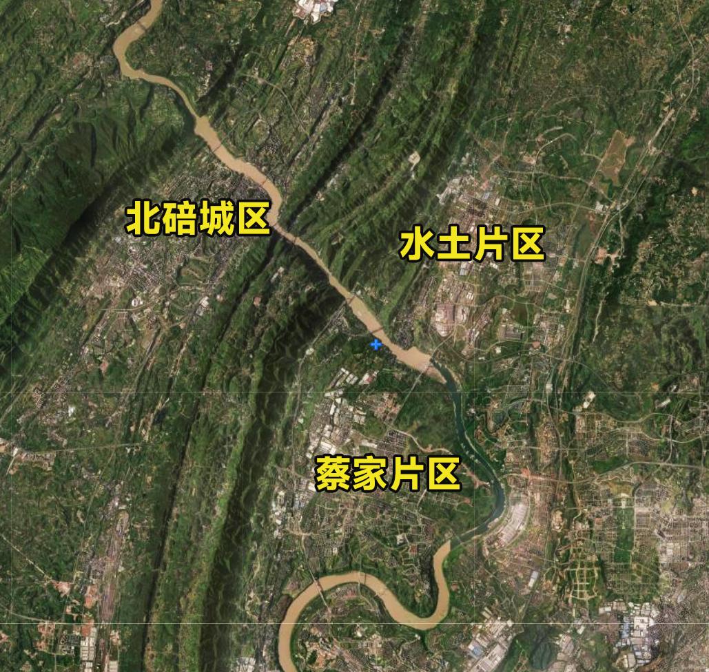 北碚区驻地如果当初搬到蔡家，是不是就会有不同的结局？去年年底，北碚5个精华镇街