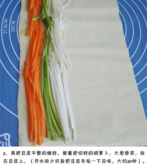 每次去饭店吃，都要点这道菜。我的宝藏食谱