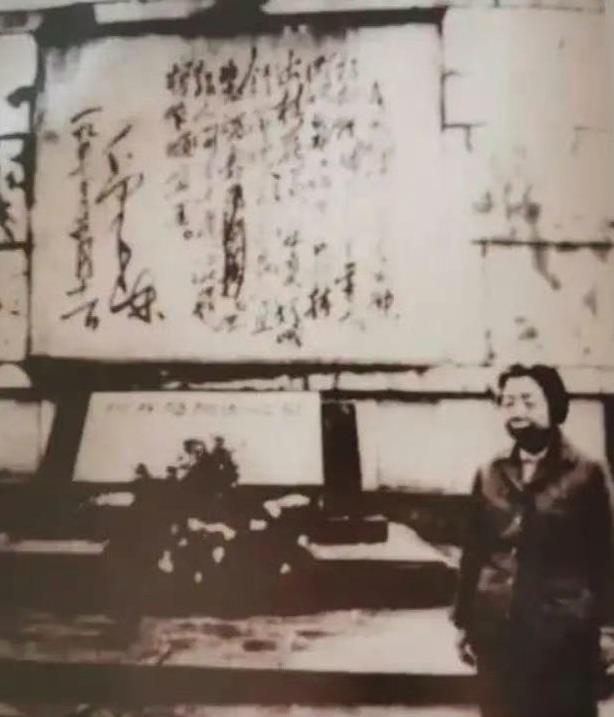 1977年5月8日，73岁的邓颖超在长沙板仓杨开慧故居参观时，向随行人员透露：“
