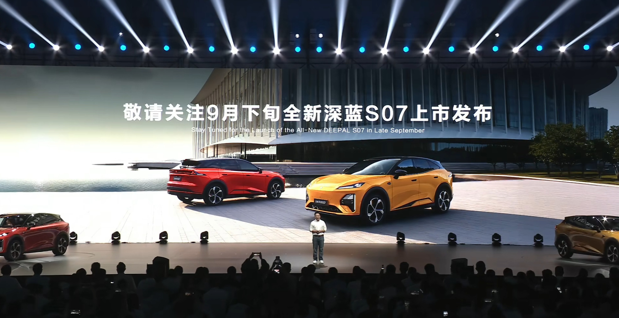 深蓝S07，预售价15.69-17.39万卷王级配置，坐