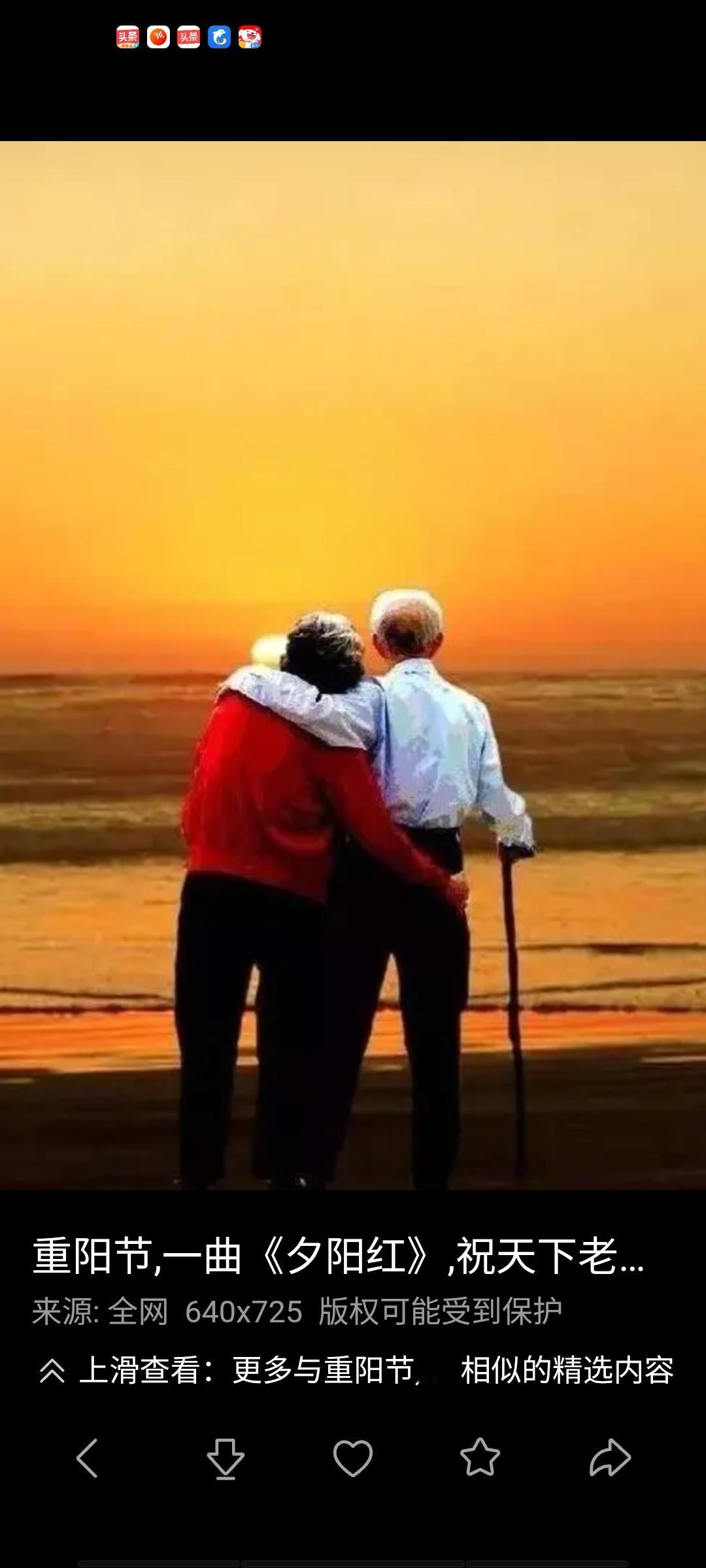 退休后的生活怎么过？这是摆在我们面前最现实的问题，首先要保养好自己的身体，没有健