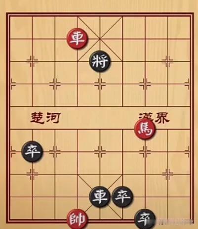 这是一盘车马冷招向必杀棋，黑方一车三卒，黑车已点花心锁定大帅。只需两步就能绝杀红