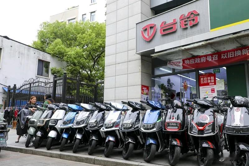 台铃电动车称坚决执行新国标台铃电动车称坚决执行新国标台铃电动车称坚决执行新国