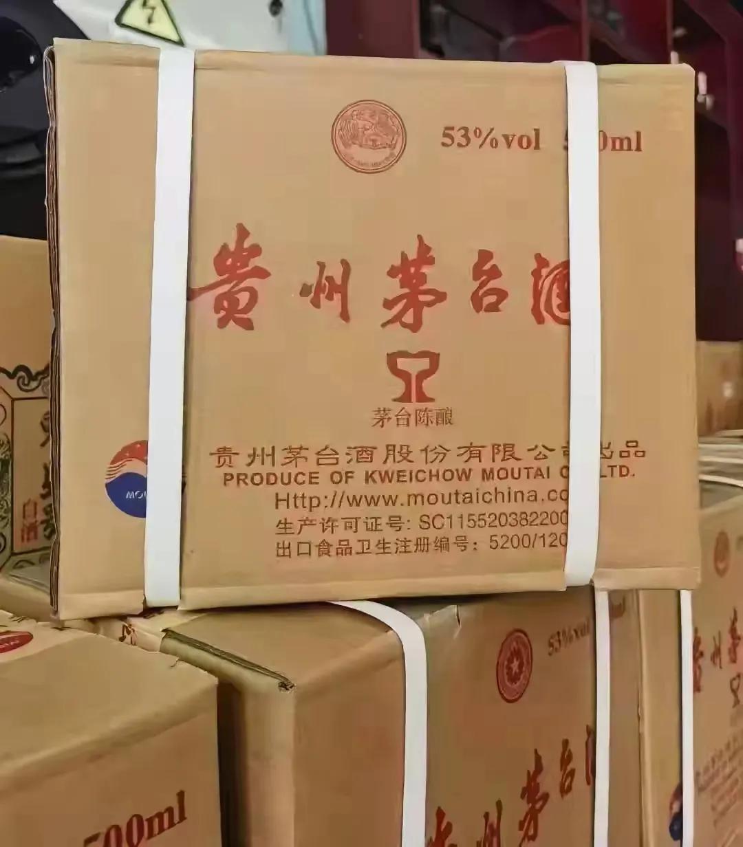 最近国家和各省市纷纷出台禁酒令，明确规定国家公务人员和企事业单位人员，一律不准饮