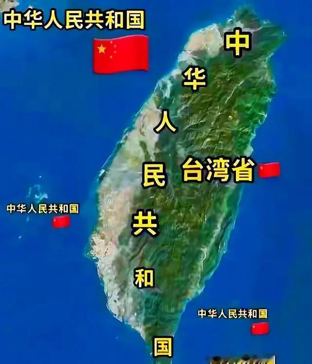 严正警告华盛顿：中国中央政府和中国人民解放军将要启动解决台湾问题的进程。美军只能