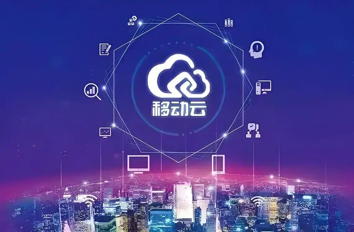 这几家令人美国焦虑的企业都被马斯克说中了！1.DeepSeek—人工智能2