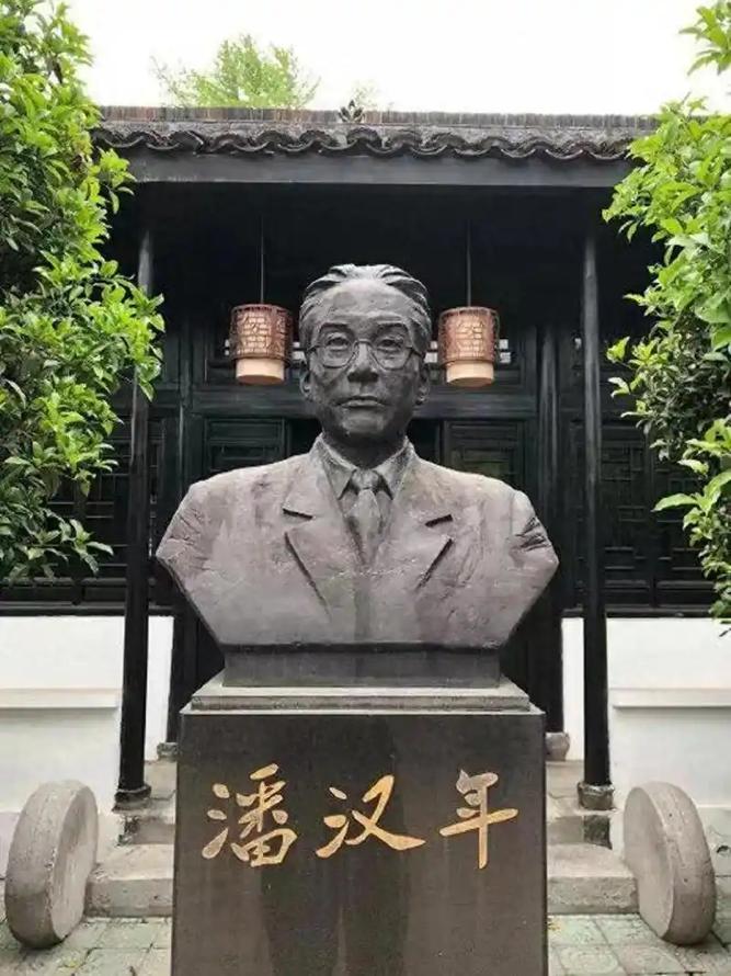 晚年毛主席原谅了很多人，为何唯独不原谅潘汉年？主席对他寒了心。在毛主席晚年，他对