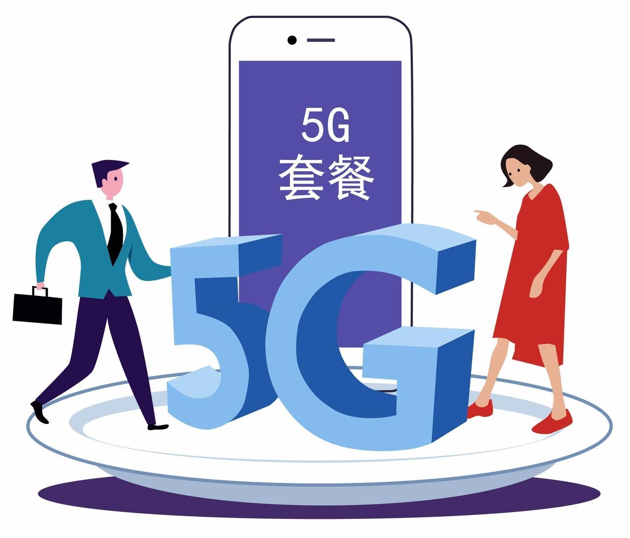 号满格却刷不动？这锅真不该全让运营商背！信号满格≠网速飞起，这就像站在网红零