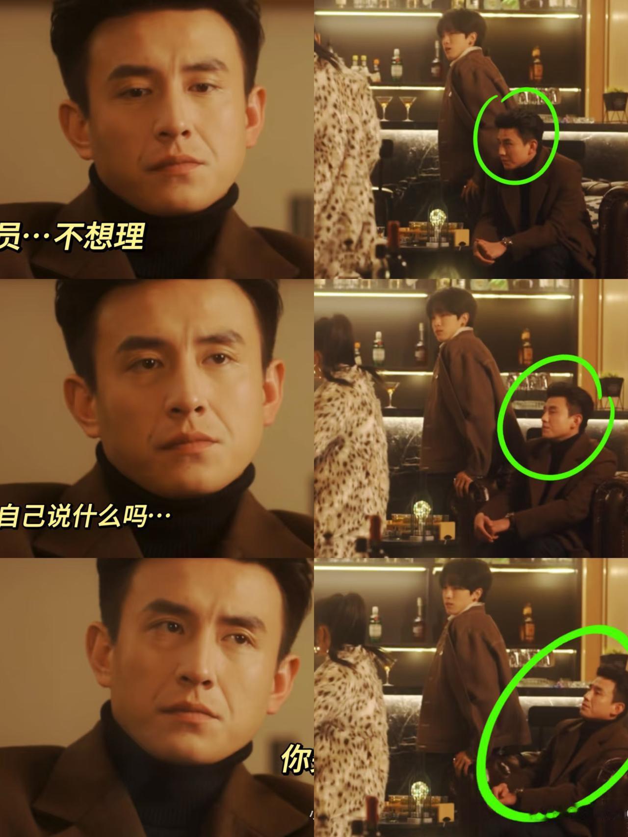 为什么呀，刘萧旭又给王格格主演的剧客串去了，《知京冬风雪》戏份很少，但很