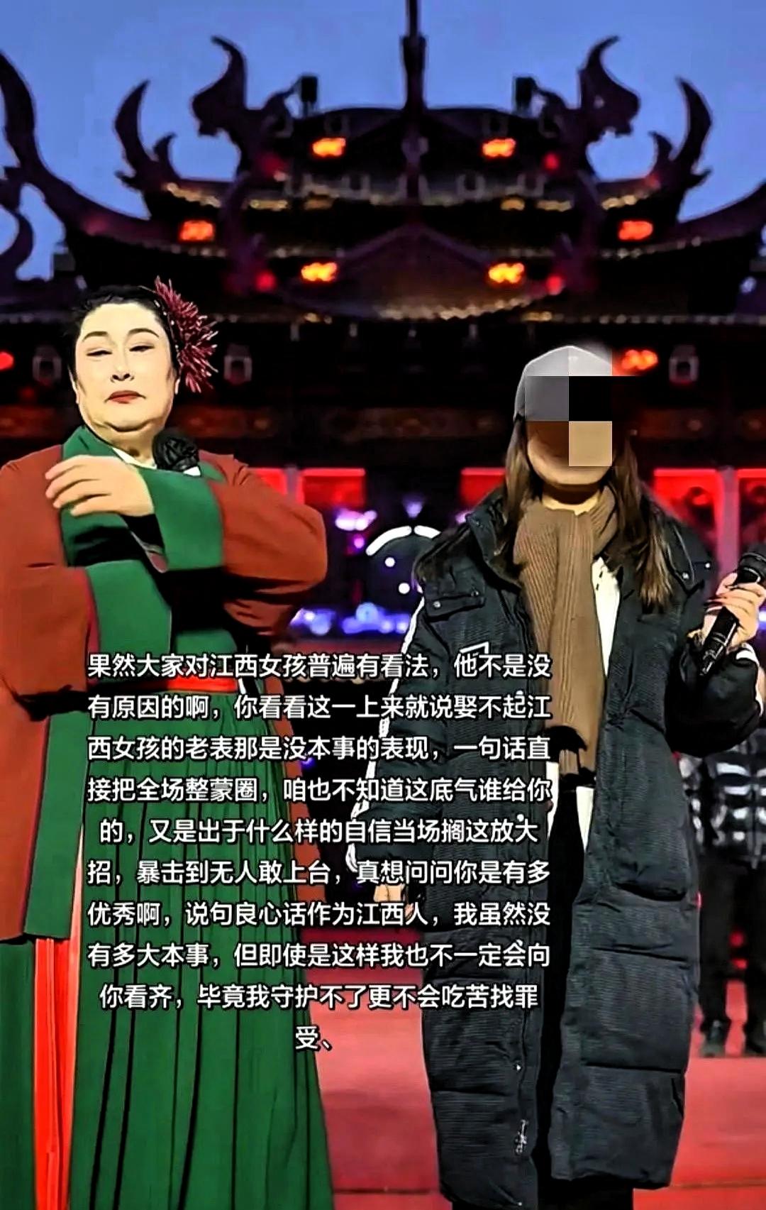 《王婆说媒》又冲上热搜,导火索是一句看似随口的对话,王婆问台下江西女孩彩礼要