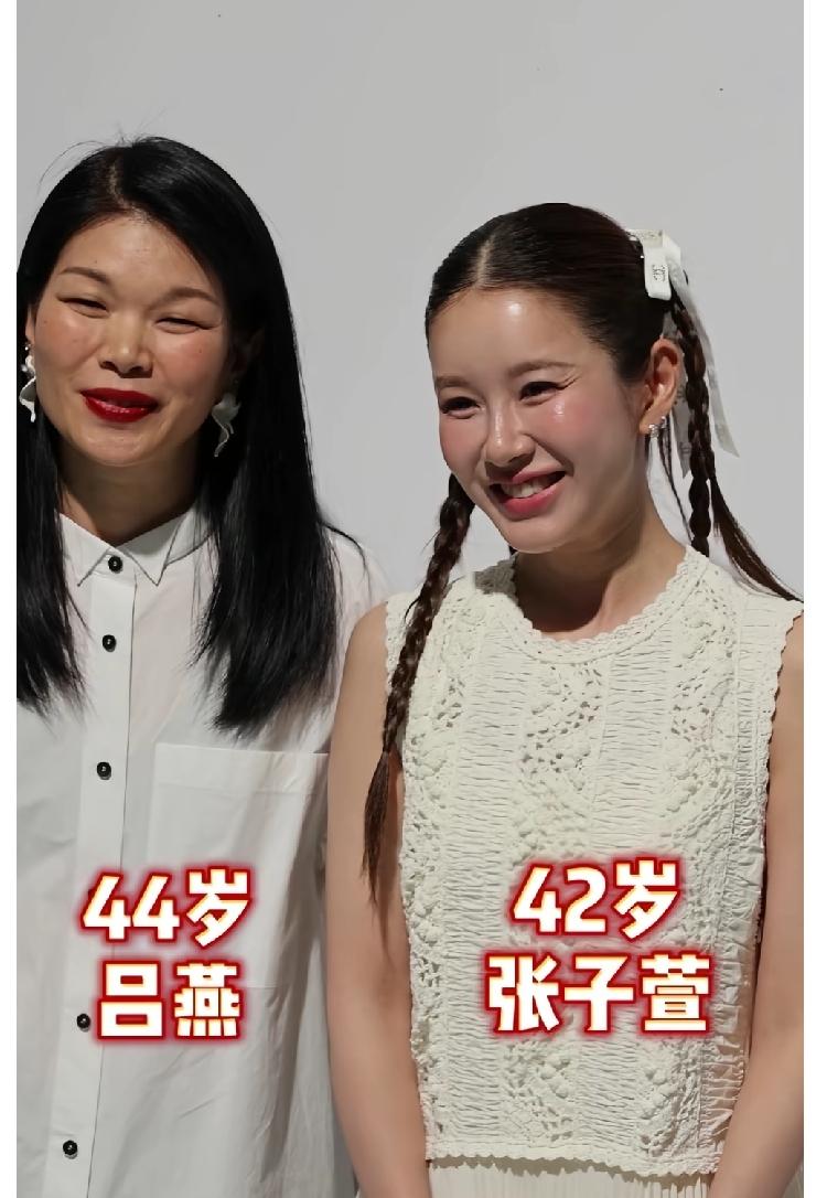 陈赫老婆张子萱这张脸不敢看太仔细！脸肿成馒头了，感觉脸皮薄的都快撑爆了！这样还有