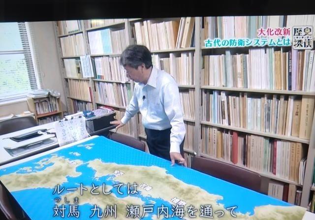 现在中日关系降到了冰点。但有意思的是，日本NHK电视台却还在播放唐朝历史，并且邀