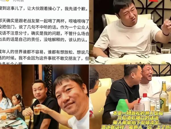 贾冰这步棋，走得实在太高明！明明心里清楚是谁偷拍的，却半个字都不点名。这哪里是软