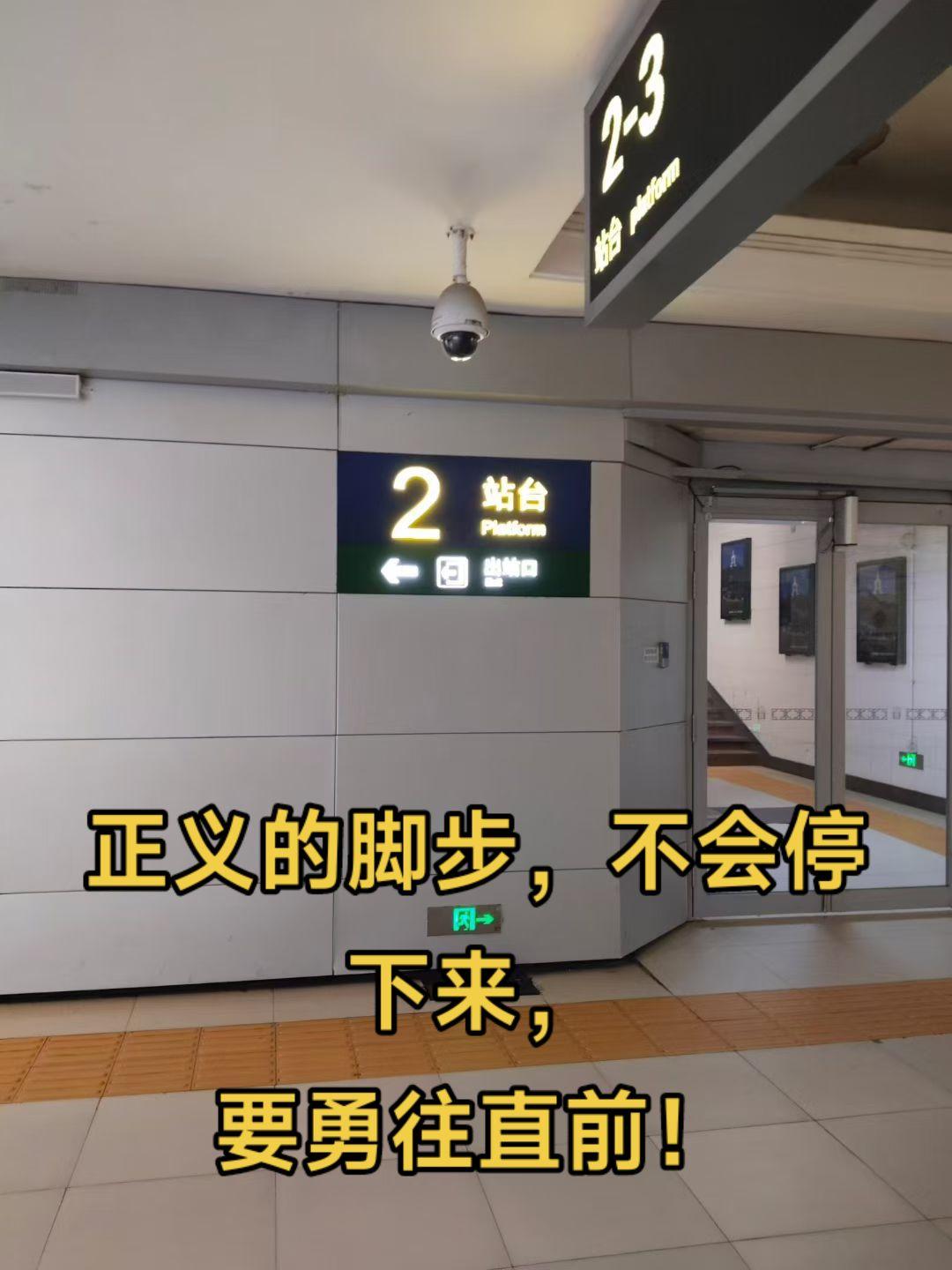 关注黄律师弘扬正能量！！！