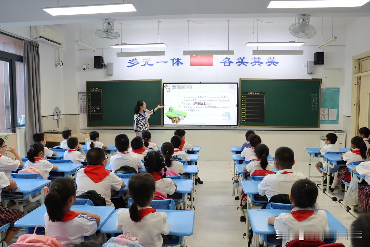 如果你有一位小学班主任的亲戚，那她一定会告诉你这十个真相第一，小学选个离家近