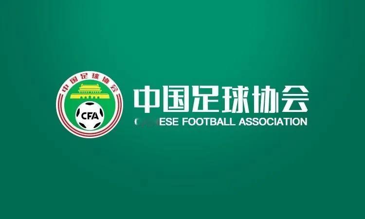中国体育六大协会掌门人!足协主席:宋凯（60岁，前辽宁体育局局长）篮协主席: