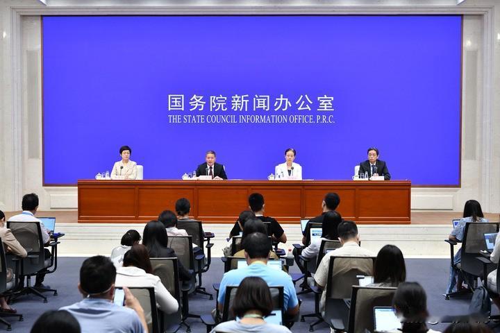 大快人心！贪官的好日子真的到头了！央行大招落地，藏钱路彻底堵死就在5月