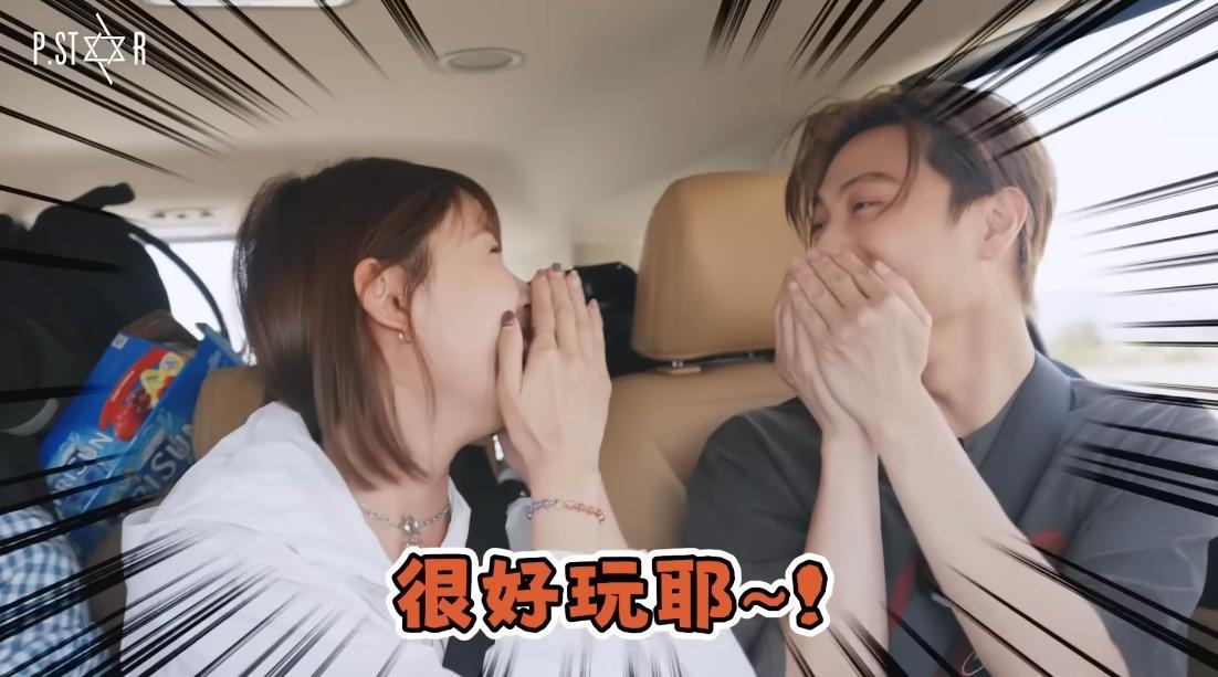 王子邱胜翊道歉文底下留言好精彩😍「不当兵是因为绿帽在别人头上了吗?」「不会当兵