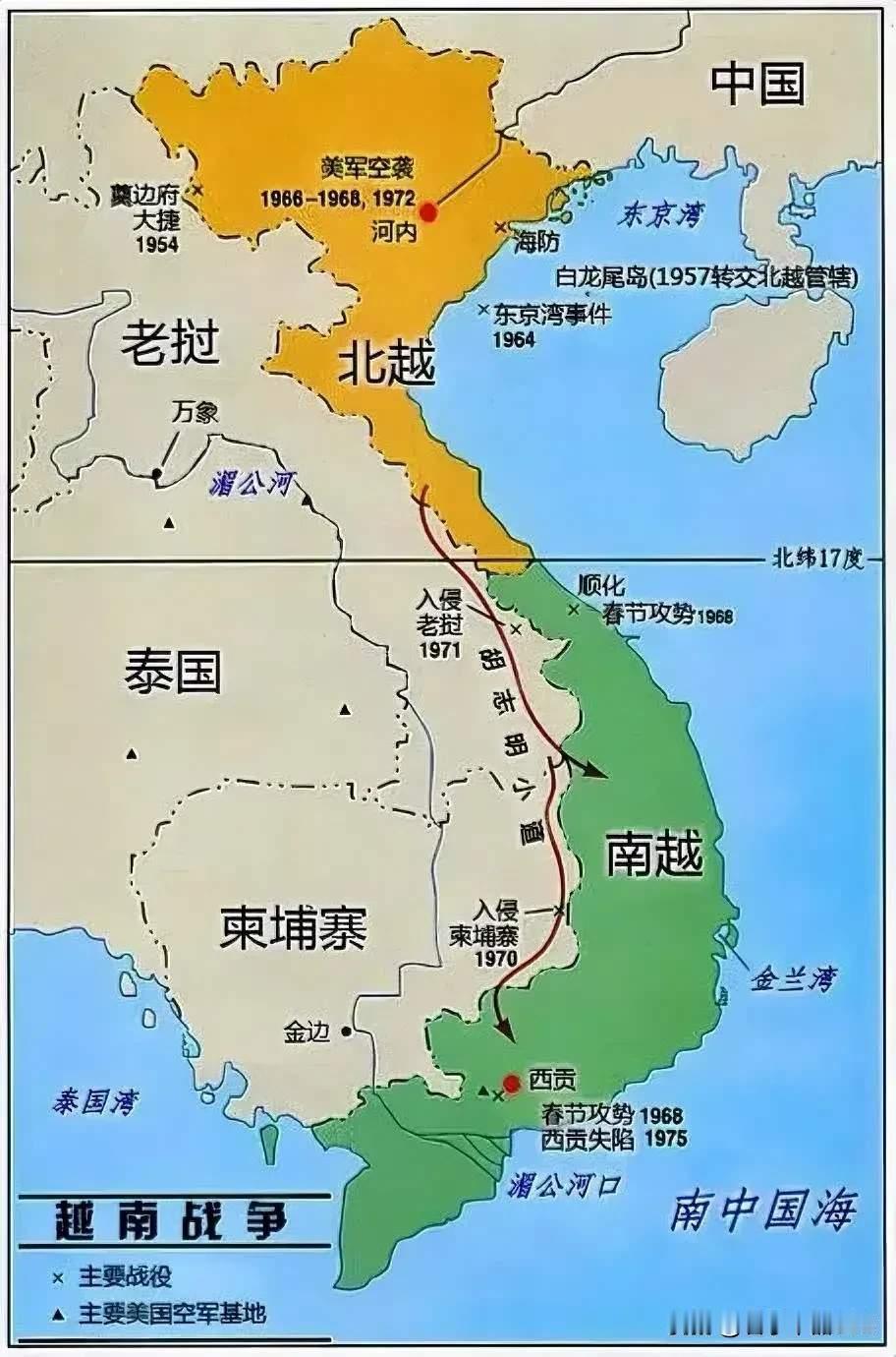 南越不是我们的领土，北越才是，如果北越在我们的版图，河内依然会是那片地区最大的城