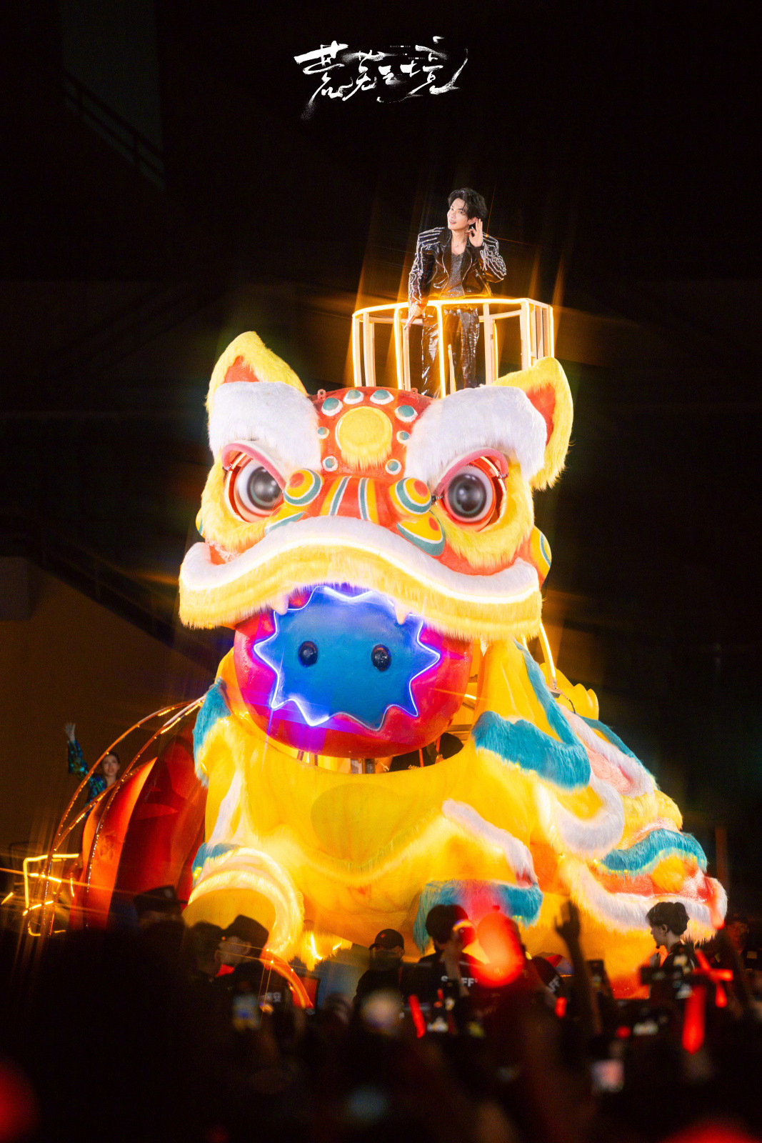 陈楚生广州演唱会幕后陈楚生广州演唱会幕后纪录片释出，细细拆解广州演唱会台前幕后