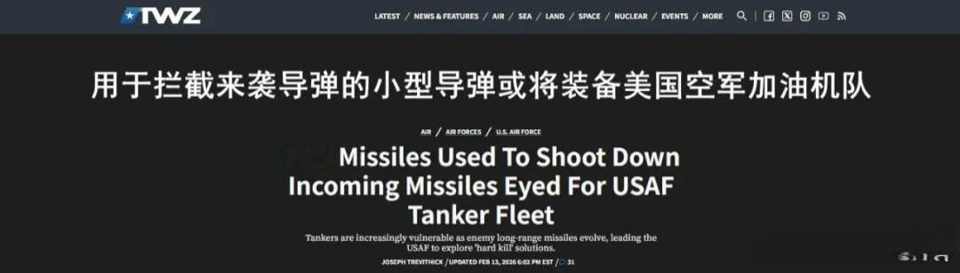 面对东大“逆天性能”的