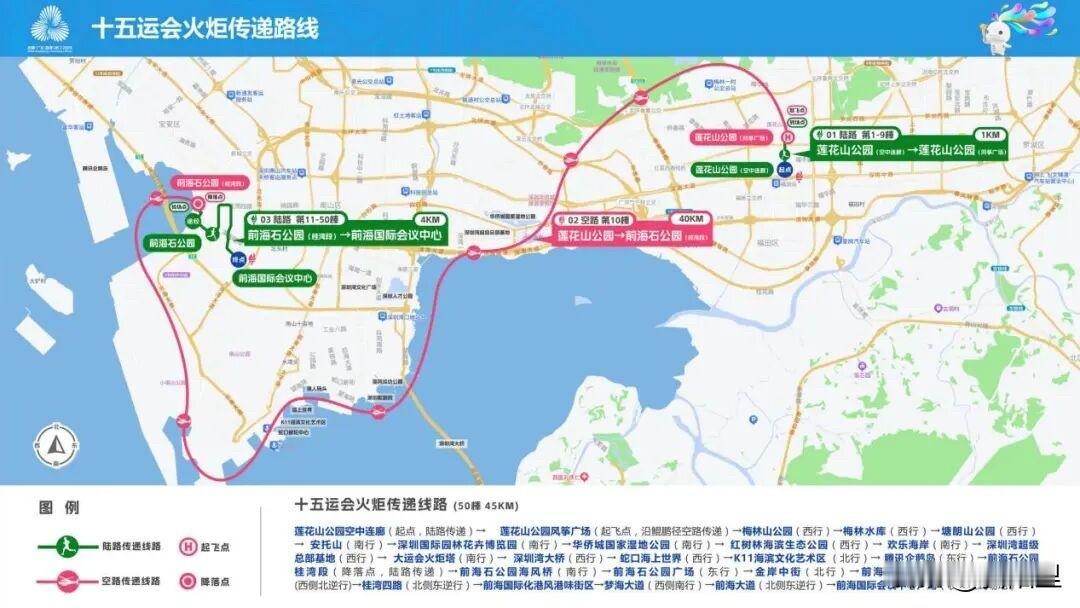 罗湖真的太老了吗？真的过气了吗？不管怎样，罗湖确实再一次被边缘化了！深圳的城市中