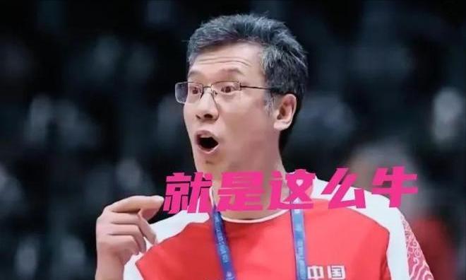 中国女篮81-69击败美国，成功卫冕世界大学生运动会女篮冠军。整场比赛看下来