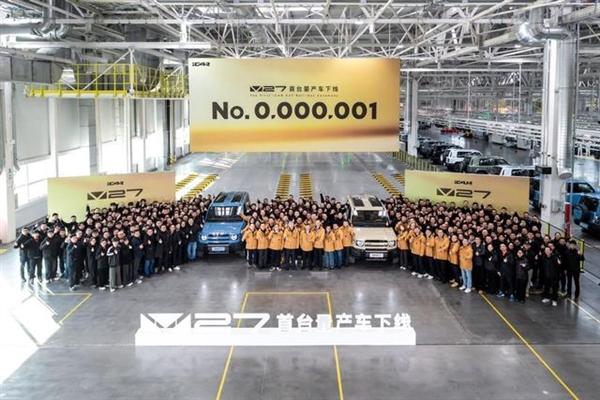 奇瑞iCARV27首台量产车正式下线，最大的智能硬派大五座SUV，方盒子造型辨