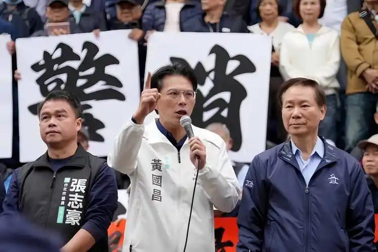 就在刚刚，台“民众党主席”黄国昌发表严正声明，9月3日，黄国昌火力全开痛