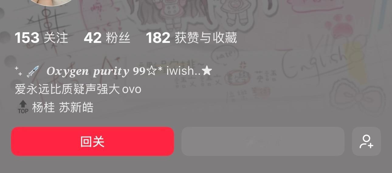 其实我就是想发这段话[滑稽笑]​​​
